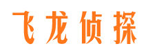 吴川市侦探公司